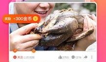 好看视频怎么爆料,轻松成为热门爆料达人